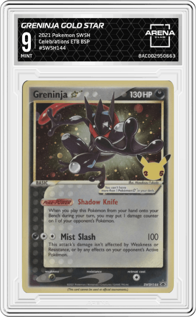Greninja Gold Star