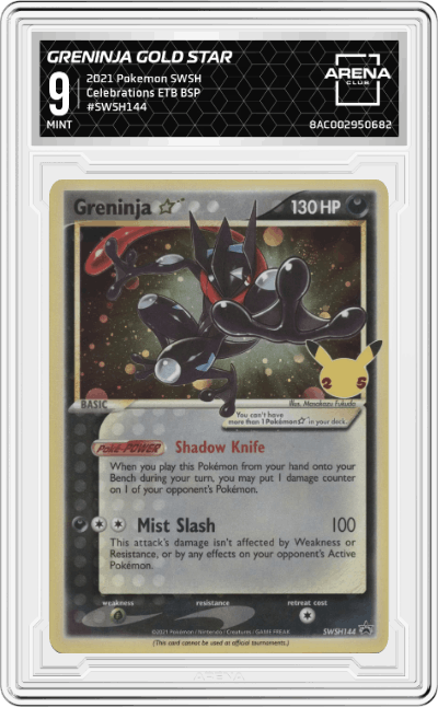 Greninja Gold Star