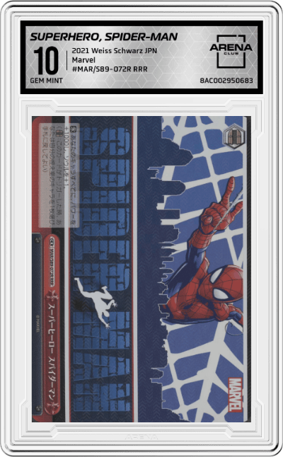 Superhero, Spider-Man