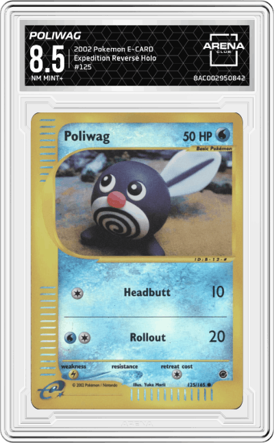 Poliwag