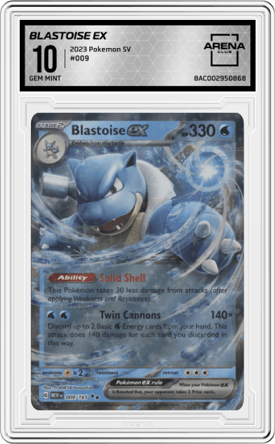 Blastoise ex