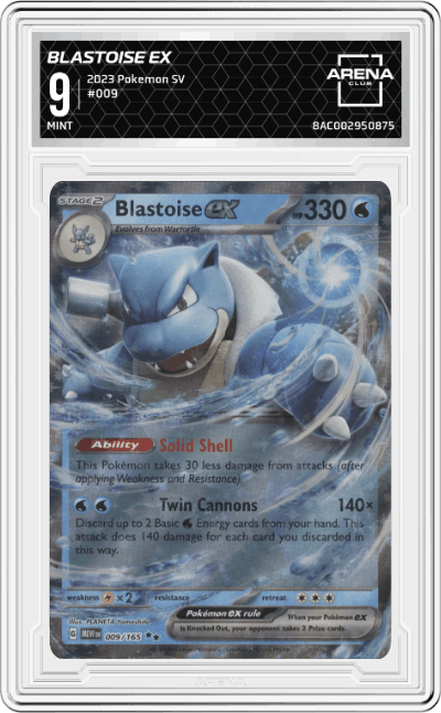 Blastoise ex