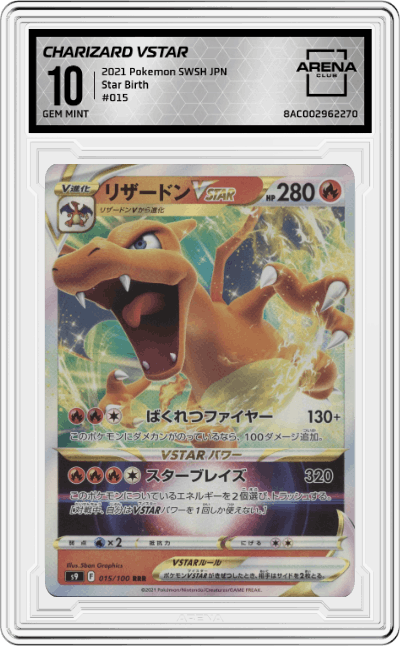 Charizard VSTAR