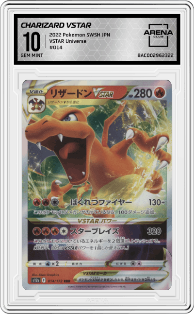 Charizard VSTAR