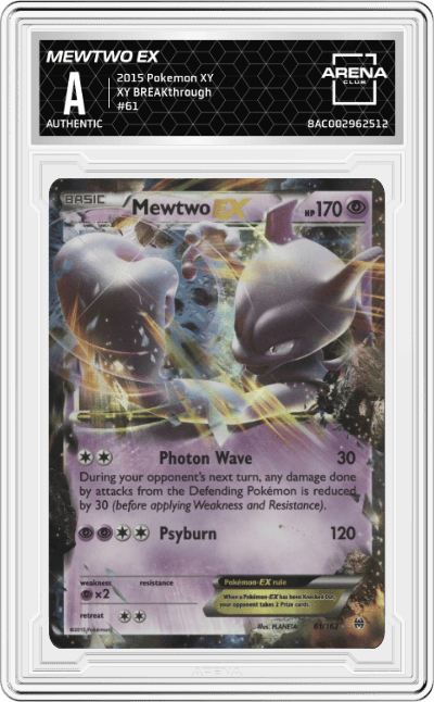 Mewtwo EX
