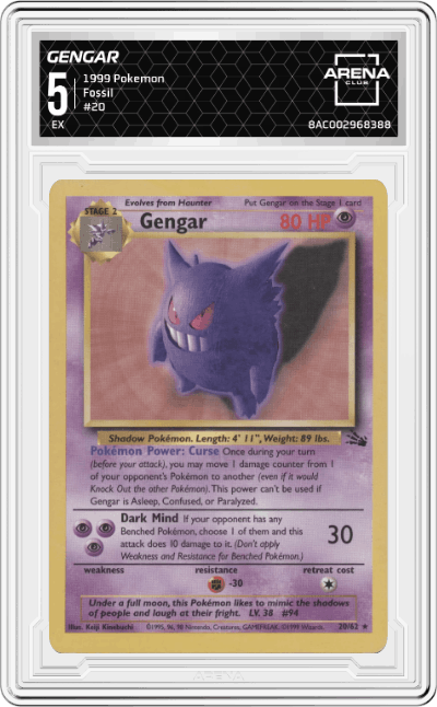 Gengar