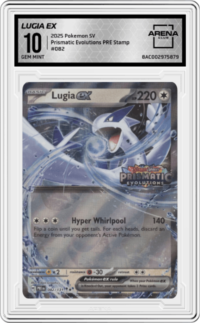 Lugia ex