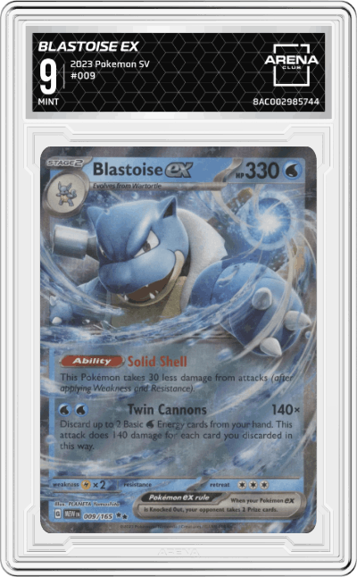 Blastoise ex