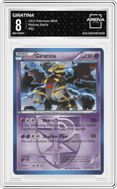 Giratina