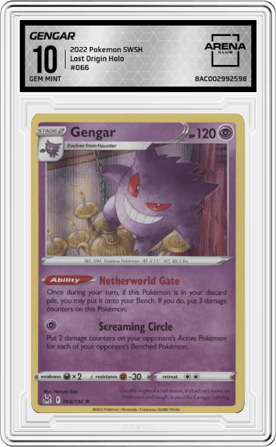 Gengar