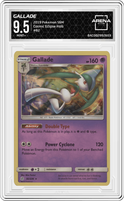 Gallade