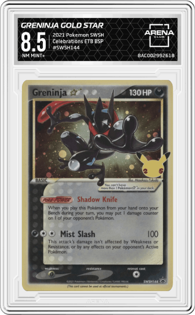 Greninja Gold Star