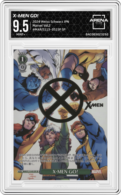 X-MEN GO!