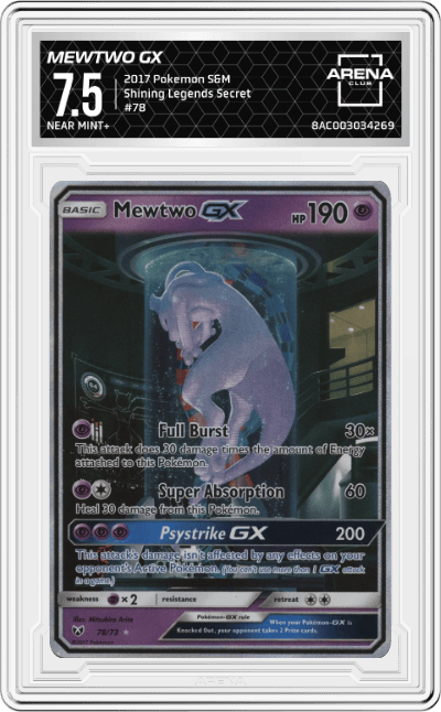 Mewtwo GX