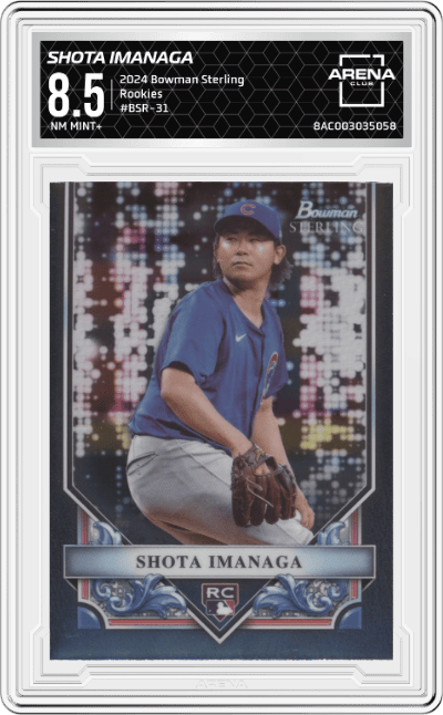 Shota Imanaga