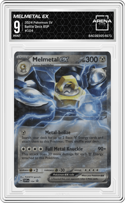 Melmetal ex