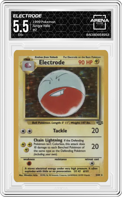 Electrode
