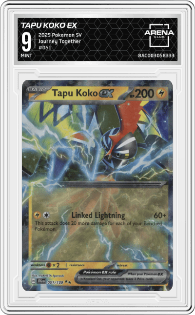 Tapu Koko ex
