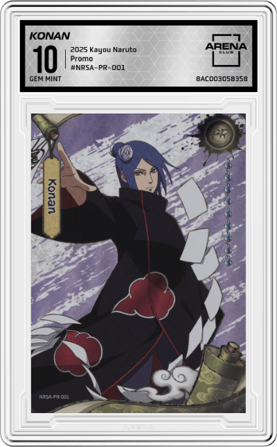 Konan
