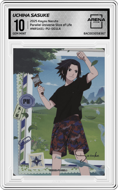Uchiha Sasuke