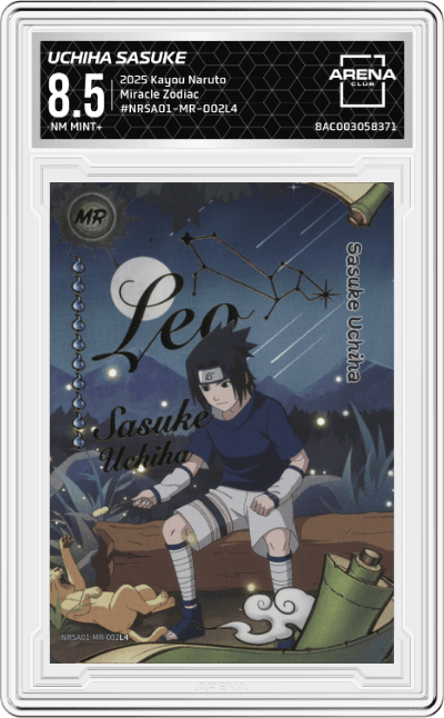 Uchiha Sasuke