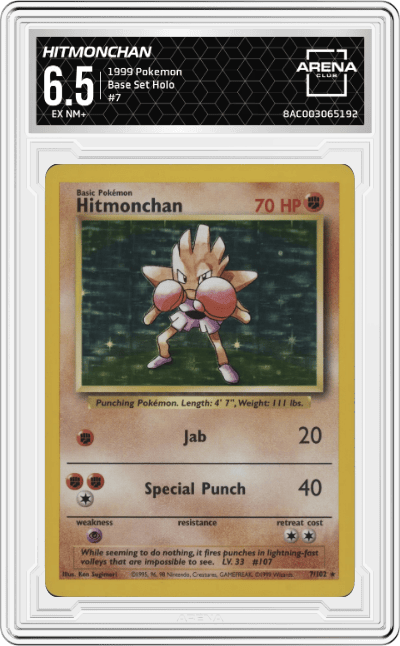 Hitmonchan