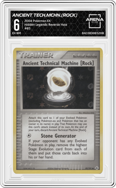 Ancient Technical Machine (Rock)