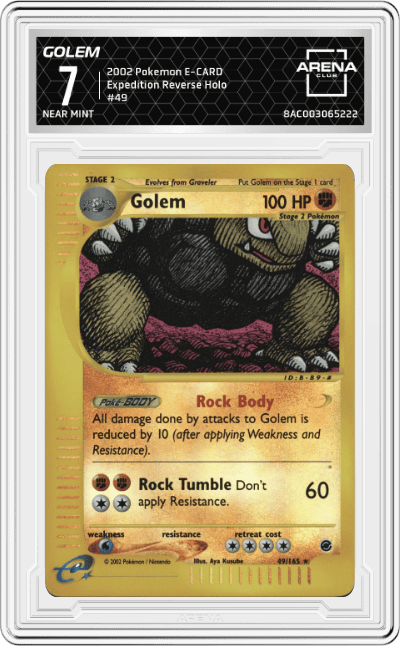 Golem