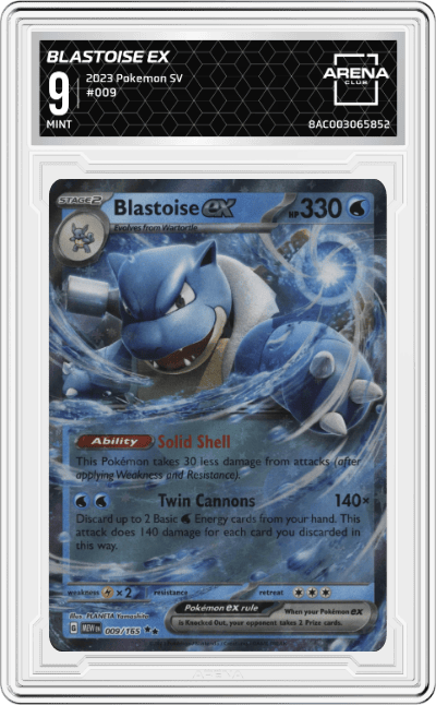 Blastoise ex