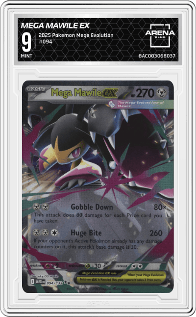 Mega Mawile ex
