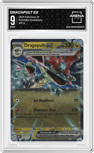 Dragapult ex