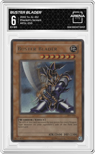 Buster Blader