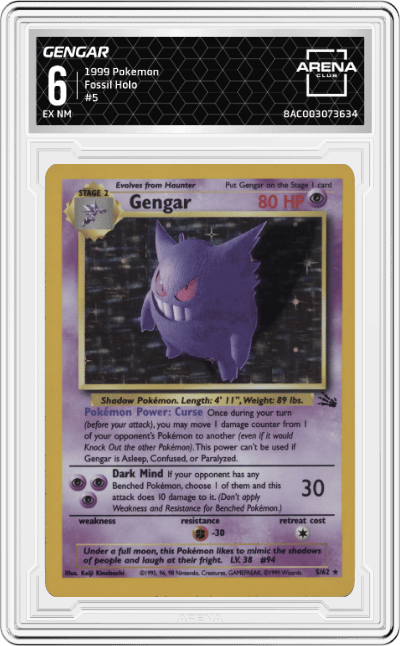 Gengar