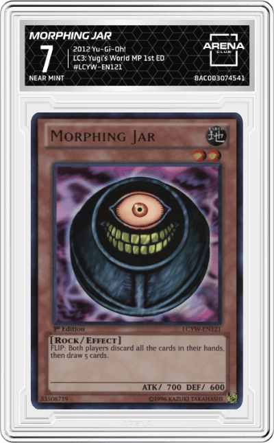 Morphing Jar
