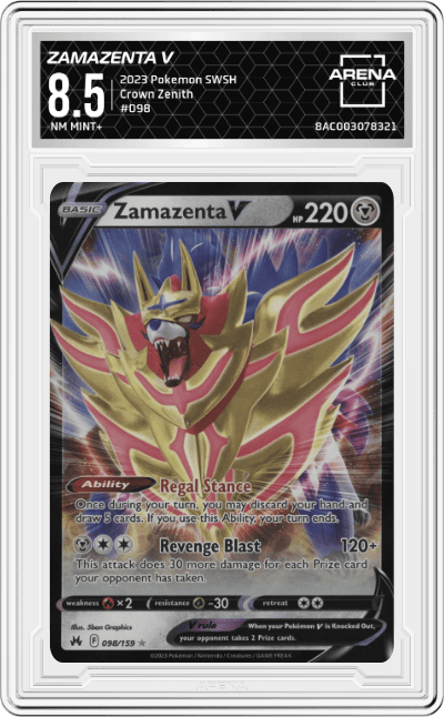 Zamazenta V