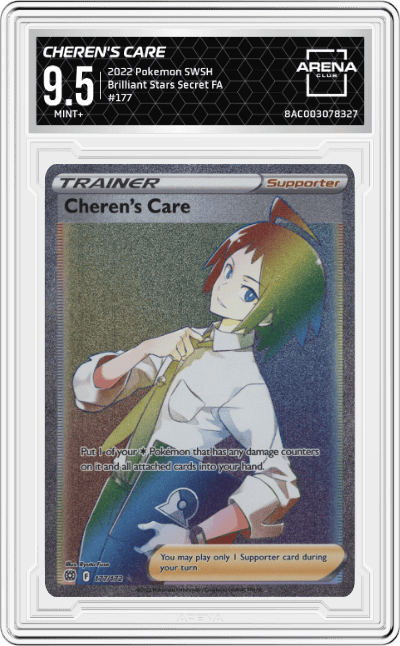 Cheren's Care