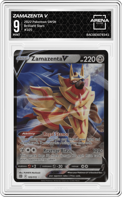 Zamazenta V