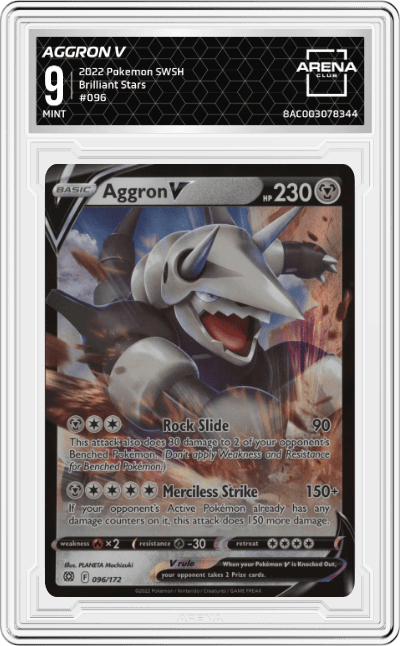 Aggron V