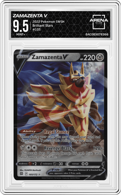 Zamazenta V