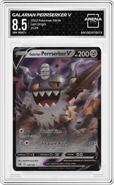 Galarian Perrserker V