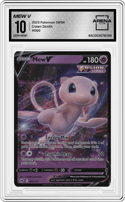 Mew V
