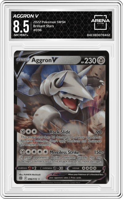 Aggron V