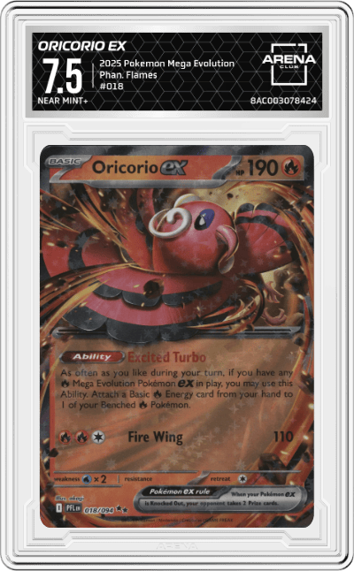 Oricorio ex