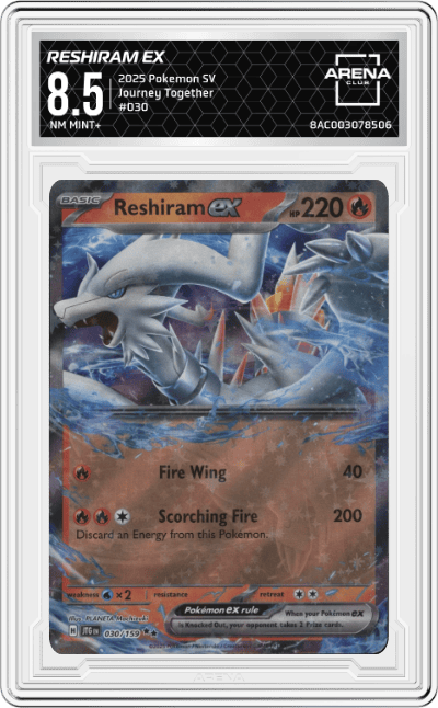 Reshiram ex