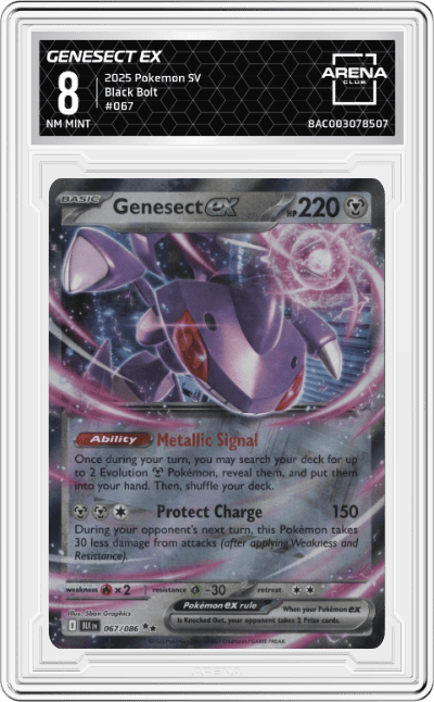 Genesect ex
