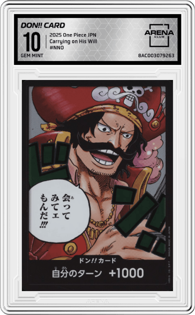DON!! Card (Gol.D.Roger)