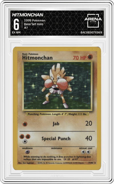 Hitmonchan