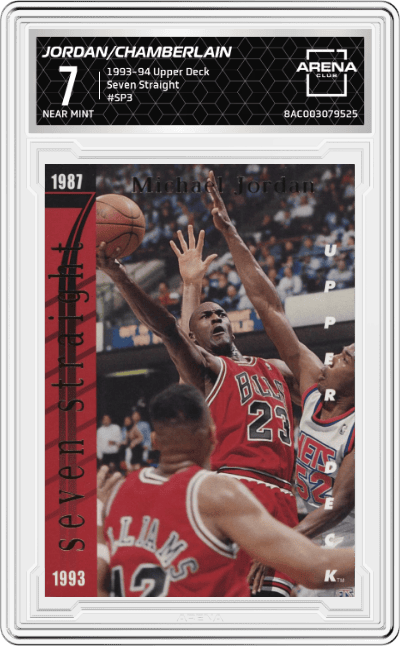 Michael Jordan/Wilt Chamberlain