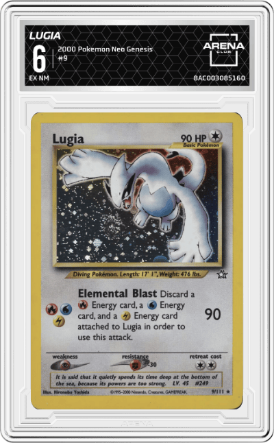 Lugia