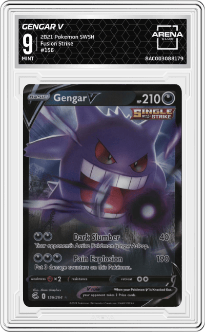 Gengar V